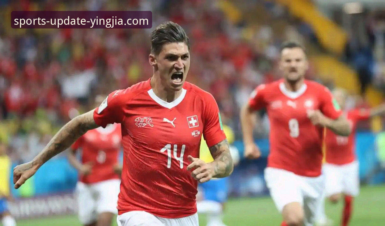 奥地利5-1大胜加纳：一场战术执行的深度解析